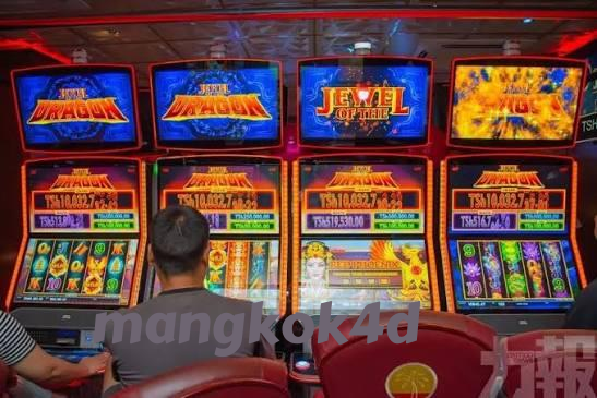 mangkok4d Football Betting Live For Match Decisions